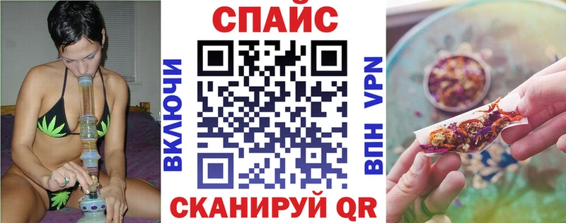 Бутират Butirat где купить Кашин