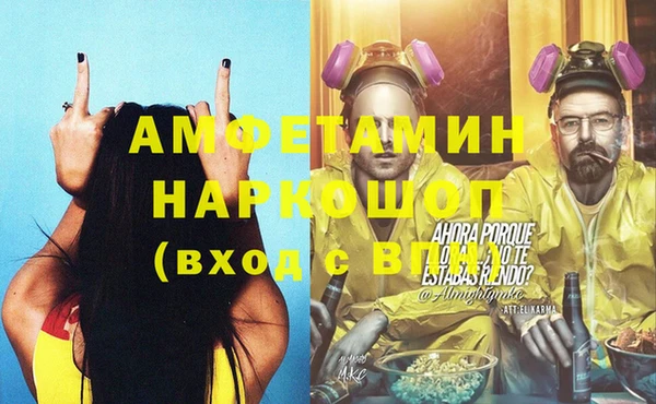 марки lsd Армянск