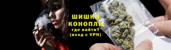 кокаин Арсеньев