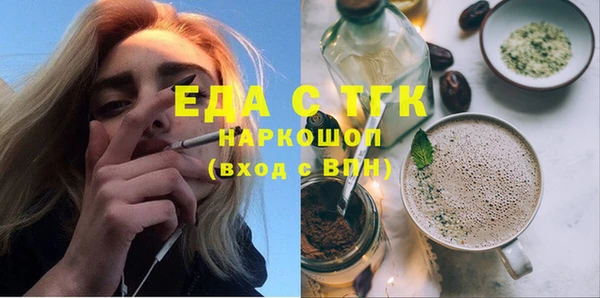 марки lsd Армянск